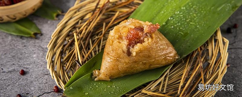 包粽子的粽叶需要煮吗 新鲜粽叶要煮多久