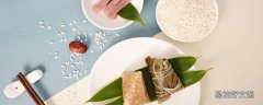 包粽子糯米要泡多久才可以包 包粽子糯米浸泡一夜好吗