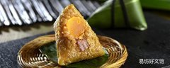 包粽子糯米用冷水还是热水泡 包粽子糯米泡几个小时