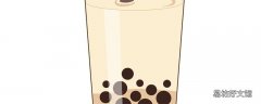 珍珠奶茶放冰箱第二天能喝吗 珍珠奶茶放冰箱能放多久