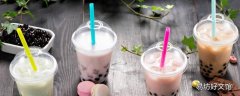 奶茶没开封一般多久不能喝 怎样判断奶茶坏没坏