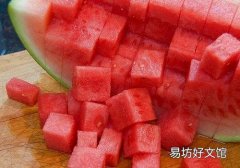 晚上吃西瓜可以减肥吗 晚上吃西瓜子会胖吗