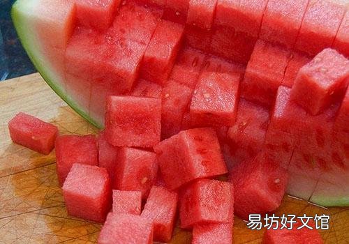 晚上吃西瓜可以減肥嗎 晚上吃西瓜子會胖嗎