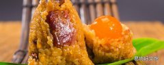 熟粽子加热煮多久 熟粽子微波炉怎么加热