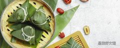 粽子和什么不能一起吃 包粽子绿豆要煮熟吗