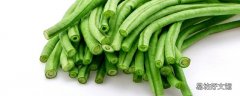 豆角可以冷冻保存吗 豆角冷冻时需要先用水焯吗