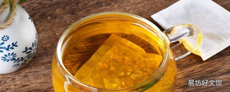 菊花决明子茶真的护肝吗 菊花决明子茶对肾有好处吗