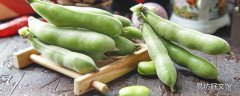 蚕豆为什么烧了发黑 铁锅煮蚕豆变黑还能吃吗