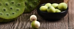 新鲜莲子能放冰箱吗 新鲜莲子可以冷冻保存吗