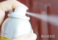 防晒喷雾可以定妆吗 定妆防晒喷雾怎么用