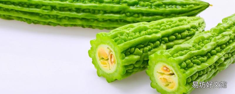 苦瓜汁怎样瘦身 苦瓜汁减肥可以放蜂蜜吗