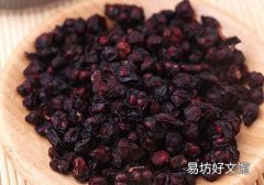 五味子泡水喝的害处 五味子不宜盲目服用！