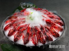 尿酸高能吃小龙虾吗 痛风能吃小龙虾吗