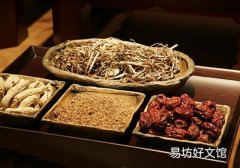 五味子性温还是性寒 五味子用量多少克