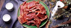 减肥可以吃牛肉干吗 风干牛肉干热量高吗