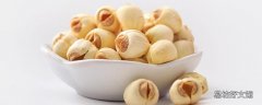 莲子与什么搭配食用最好 莲子吃多了会怎样
