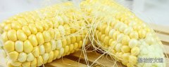 玉米须放冷藏3天能喝吗 玉米须水可以放多久