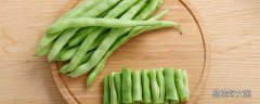 四季豆煮多长时间能熟 四季豆没熟吃了会中毒吗
