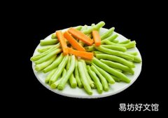 四季豆不熟会中毒吗 四季豆煮多久才熟