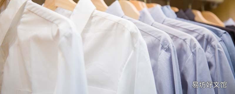 夏天穿什么料子的衣服最舒服凉快 夏天穿什么颜色的衣服最凉快