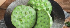 生吃莲蓬的好处 生吃莲蓬需要去莲心吗