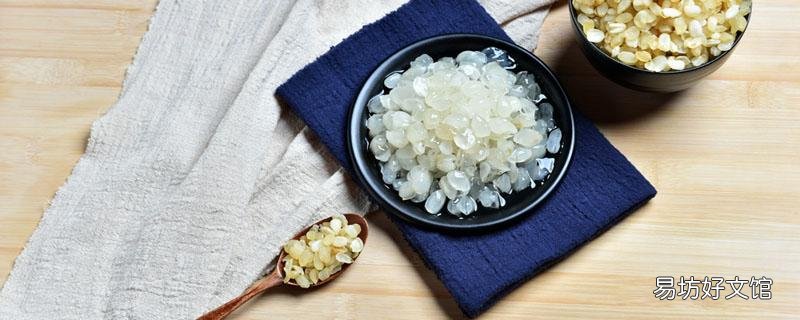 雪莲子需要泡发吗 雪莲子和皂角米是一个东西吗