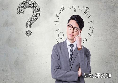 空调扇吹多了会怎么样 空调扇有哪些缺点