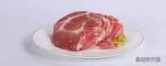 冷鮮肉和新鮮肉有什么區別 冷鮮肉好還是新鮮肉好