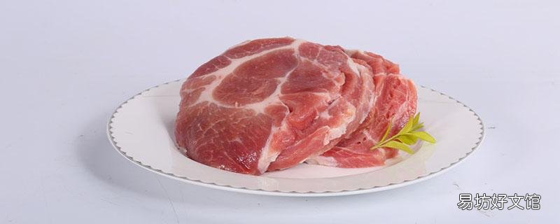 冷鮮肉和新鮮肉有什么區別 冷鮮肉好還是新鮮肉好