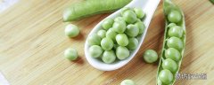 青豆变黄还能吃吗 青豆放久了发酸还能吃吗