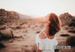 防曬噴霧一次噴多少 防曬噴霧一次噴多了好嗎