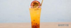 百香果泡水可以放几个小时 喝了隔夜的百香果茶会怎么样