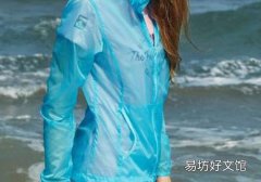 防曬衣怎么挑選 防曬衣質量不好有什么影響