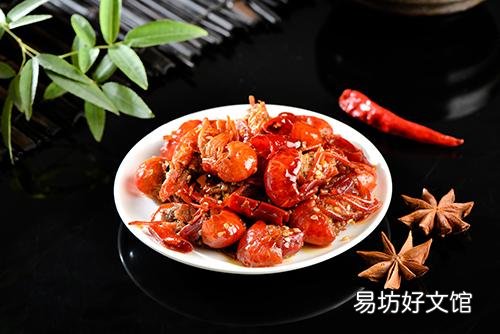 麻辣小龙虾钳子能吃吗 麻辣小龙虾能过夜吗