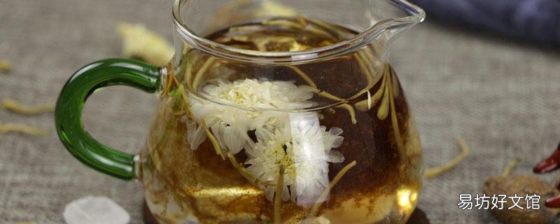 野菊花和蓮子心可以一起泡嗎 蓮子心泡水苦嗎