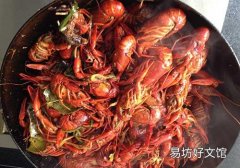 麻辣小龙虾配什么酒 5种酒任你选择