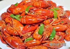麻辣小龙虾吃了会胖吗 吃多少麻辣小龙虾不会胖