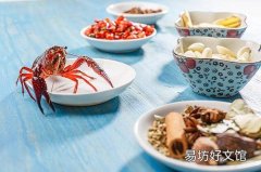 痛风可以吃小龙虾吗 吃小龙虾会痛风吗