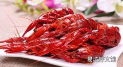 小龙虾吃公的还是母的 小龙虾公母怎么分辨