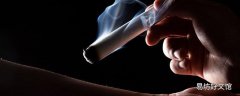 三伏天艾灸哪些部位 三伏天艾灸哪些人不适合