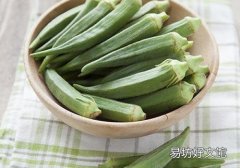 秋葵可以降血糖吗 降血糖怎么吃秋葵