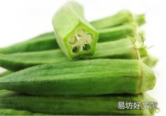 秋葵能治糖尿病吗 秋葵治糖尿病效果好吗