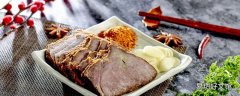 卤牛肉在冰箱可放几天 如何让卤牛肉保质期更长