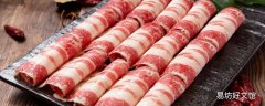 牛肉卷下鍋就熟了嘛 牛肉卷能用開水燙熟嗎