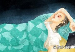 三伏天发汗的好处 三伏天发汗知识
