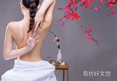 三伏天貼膏藥的好處 三伏天貼三伏貼有用嗎