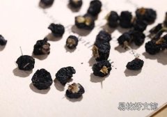 黑枸杞真的有那么好嗎 我喝黑枸杞兩年了