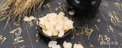 吃西洋參會上火便秘嗎 吃西洋參便秘怎么辦