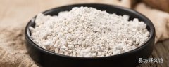 藕粉和葛粉营养哪个好 藕粉和葛根粉哪个热量高