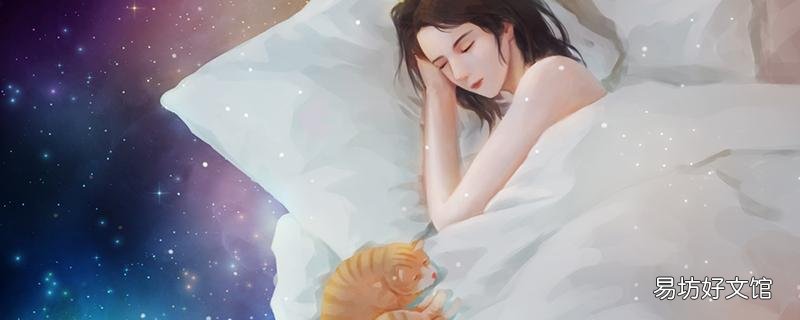 什么人不能用艾草枕頭 睡艾草枕頭有什么好處